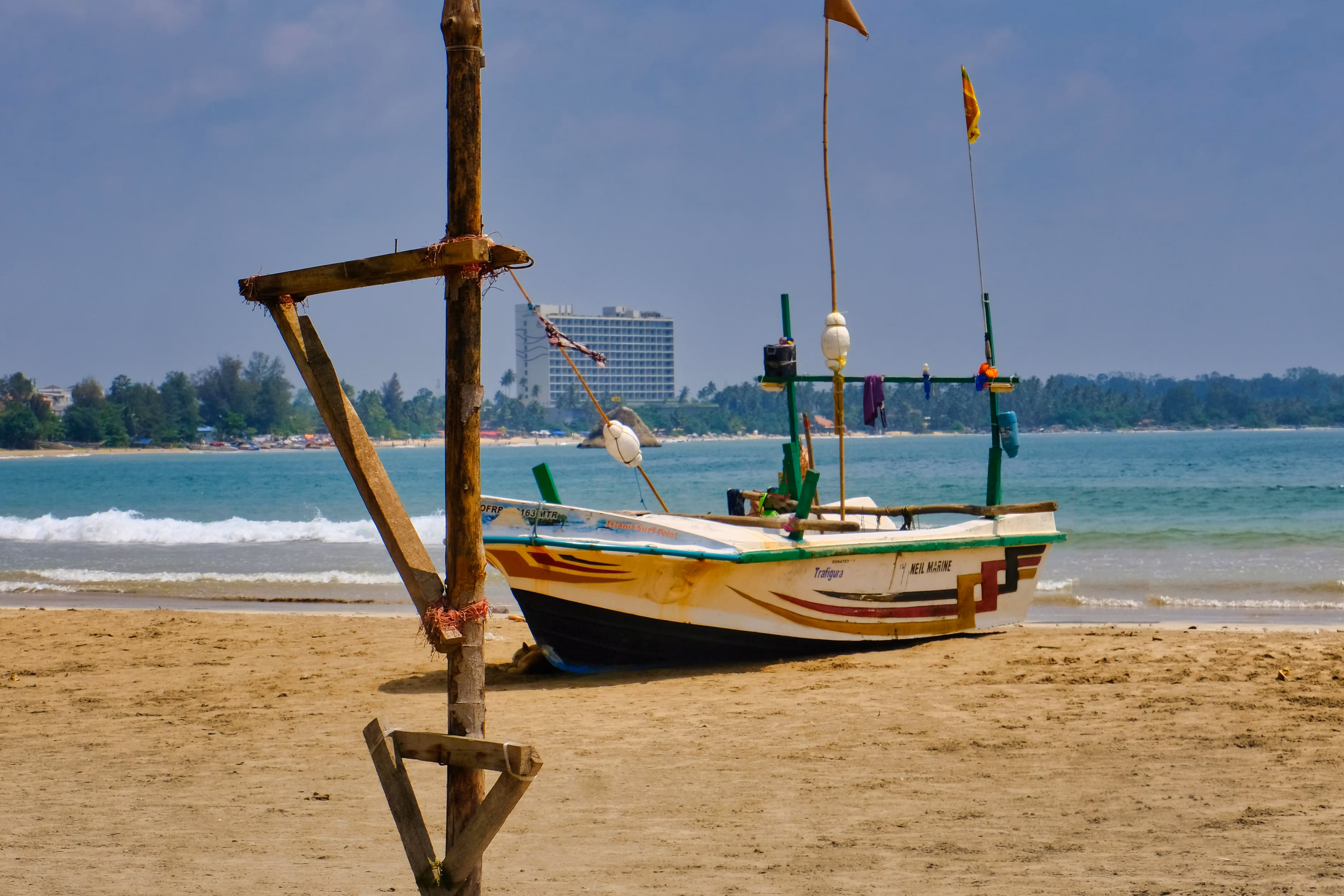 Beach Gateway to Sri Lanka